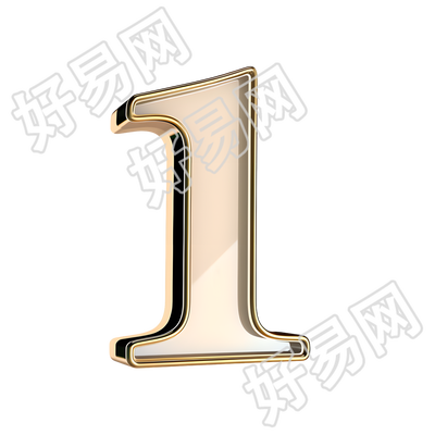 数字1金属风素材
