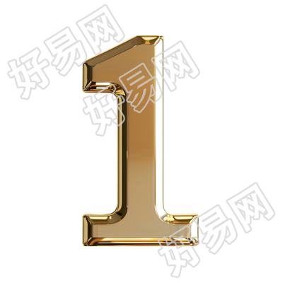 数字1金属风元素