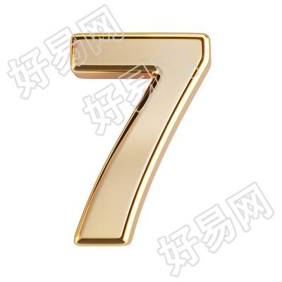 数字7金属风插图