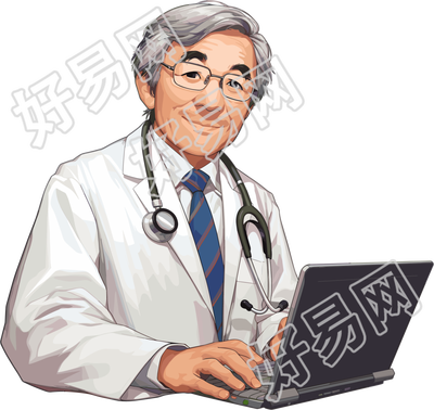医师卡通元素