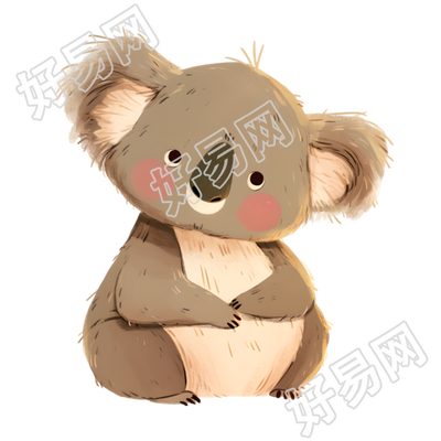 考拉可爱元素