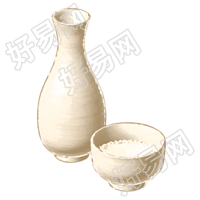 米酒高清图形素材