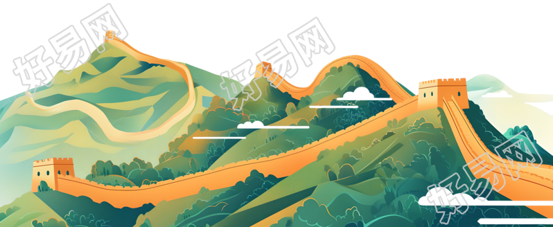 长城插画素材