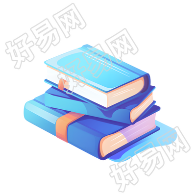 考研书籍插图