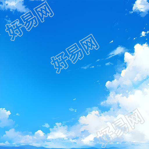 蓝天白云插画素材