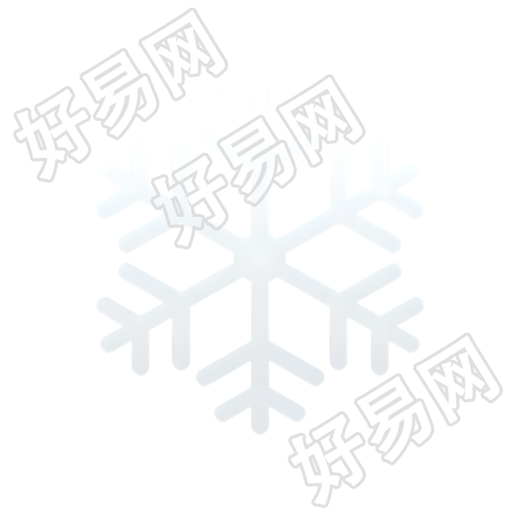 雪花透明背景素材