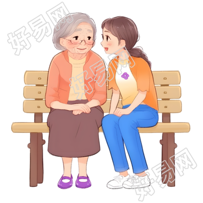 敬老卡通插图