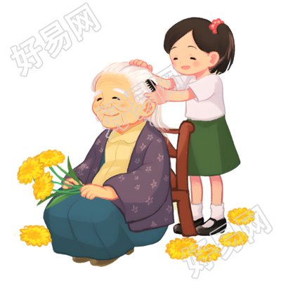 敬老可商用插图