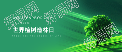 植树造林抵挡风沙微信公众号首图