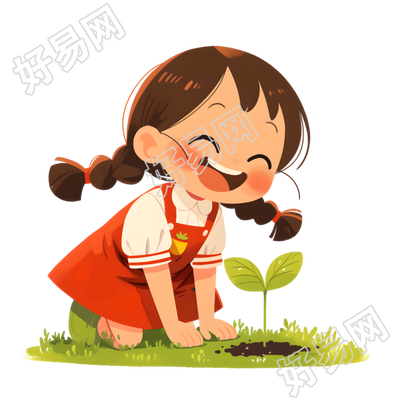 开心种树PNG素材
