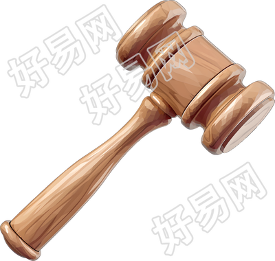 法律法槌元素