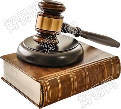 法律法槌插图