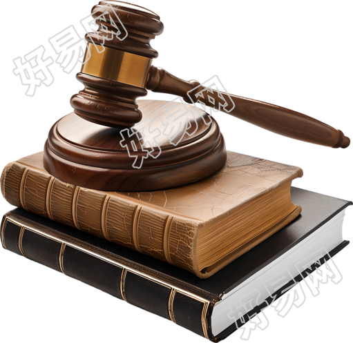 法槌法律书籍元素