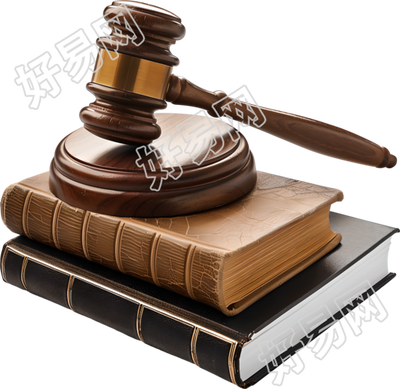 法槌法律书籍元素