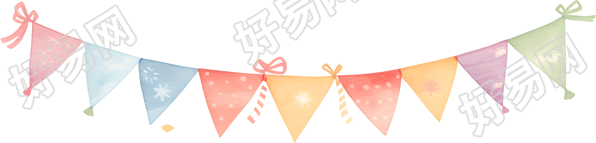 彩旗派对装饰元素