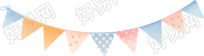 彩旗透明背景插图