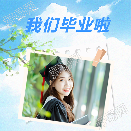毕业季动漫风格创意微信公众号次图