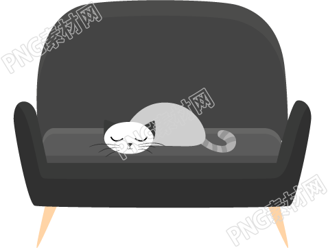 沙发座椅/猫咪
