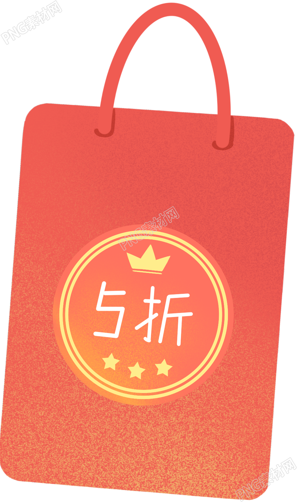 吊牌/折扣