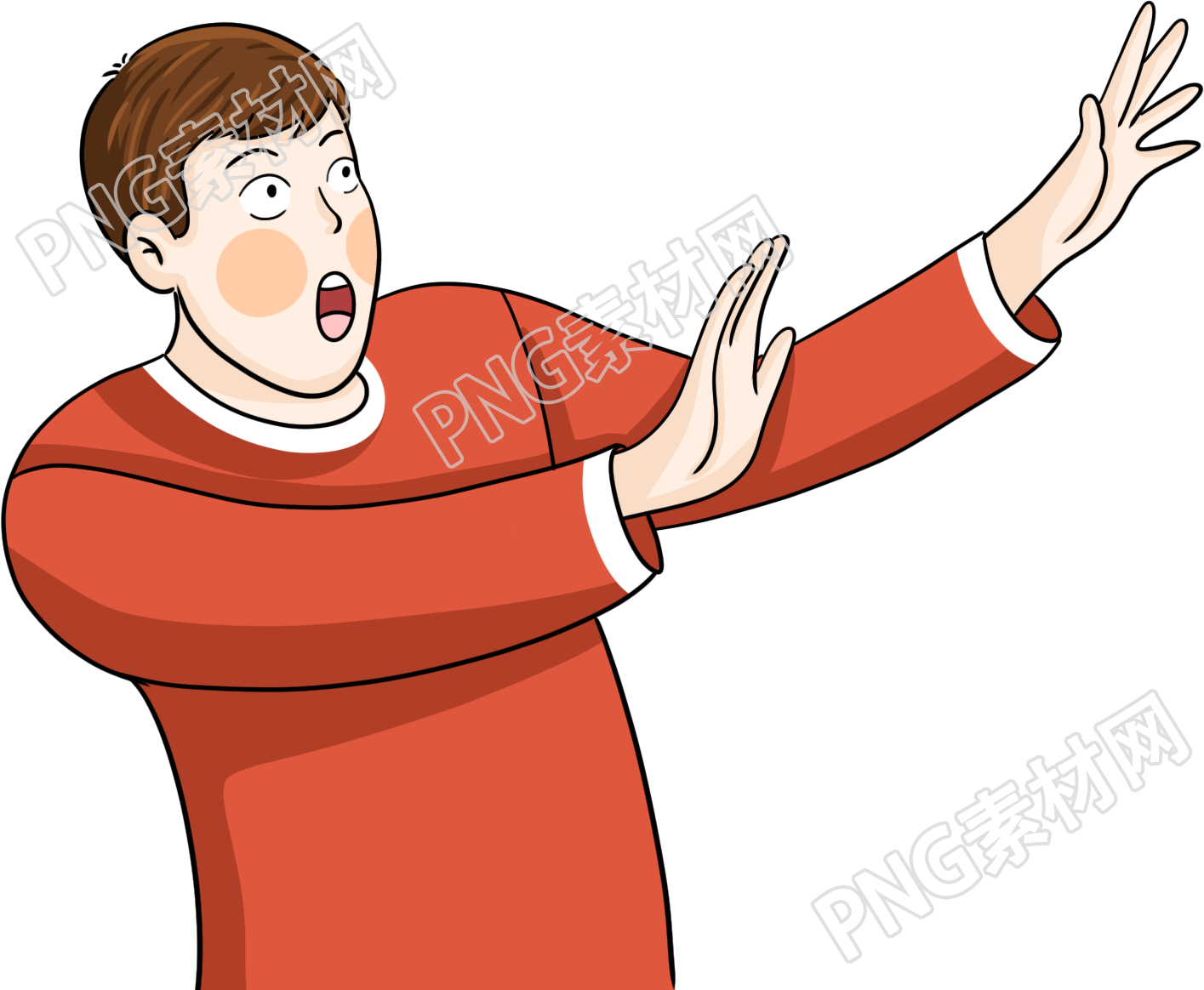 男生惊恐害怕表情的手绘插画素材