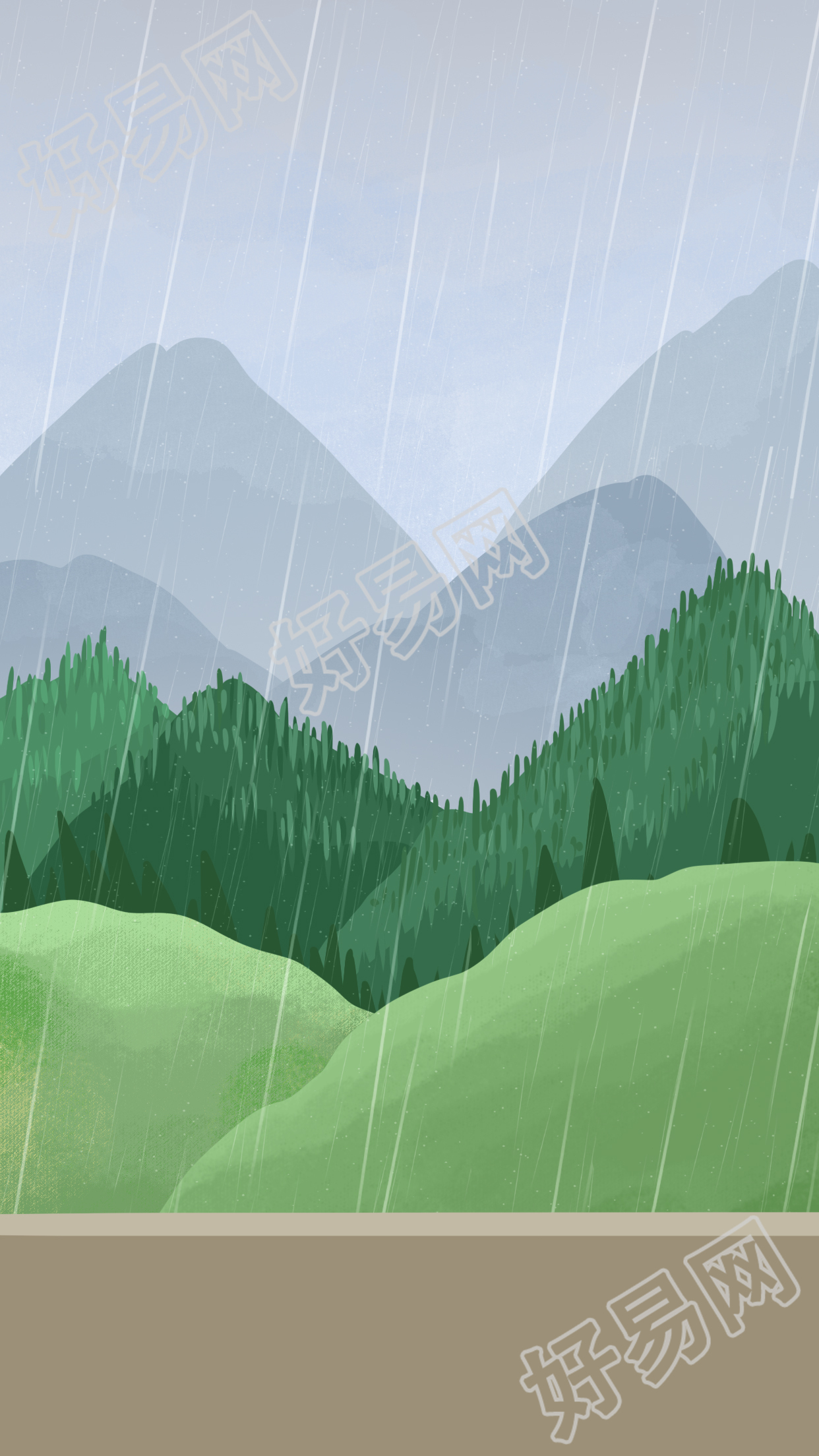 卡通绿色下雨高山风景png背景图片