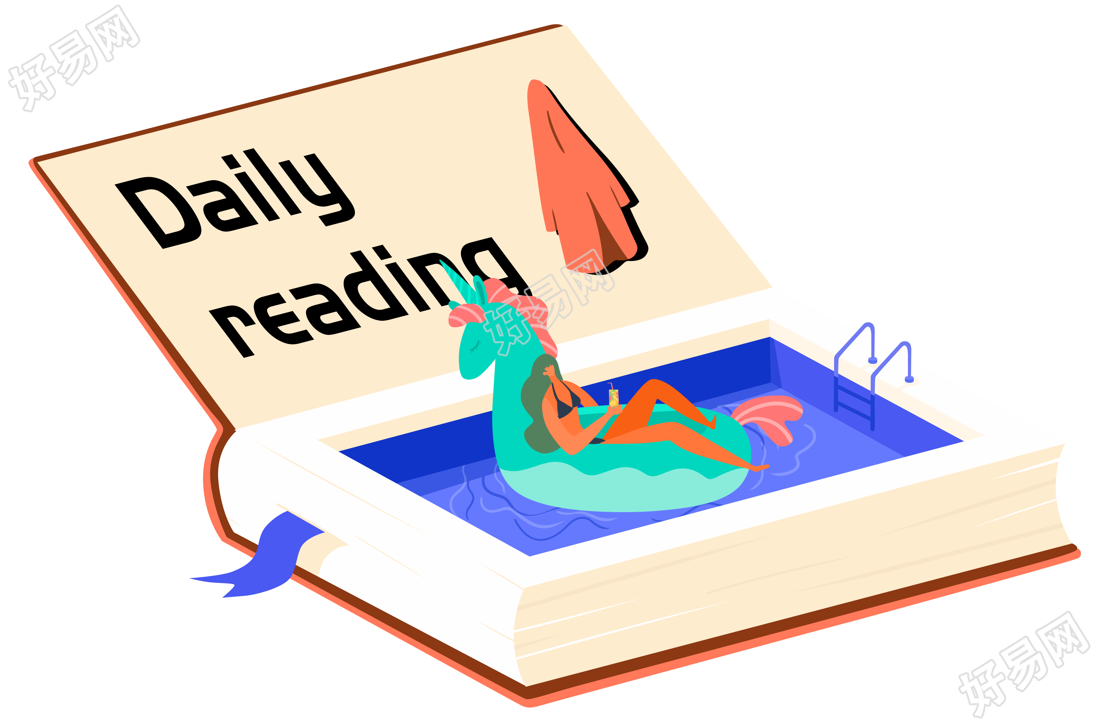 日常阅读书本泳池免抠图片素材