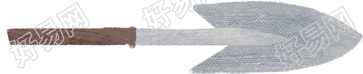 铲子