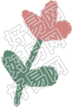 花朵