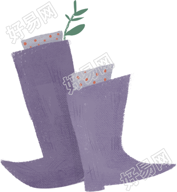 靴子