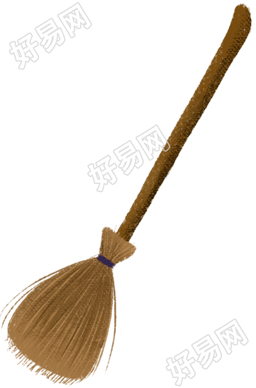 扫帚