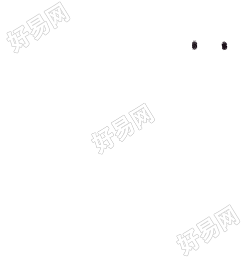 幽灵