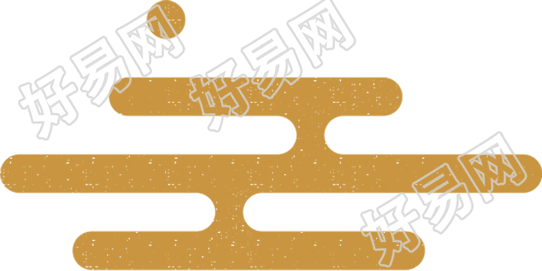 点缀