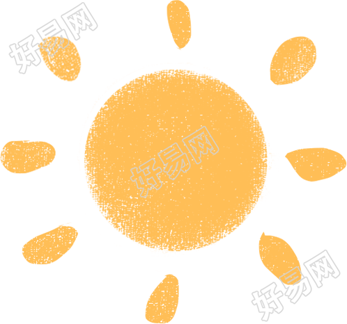 太阳