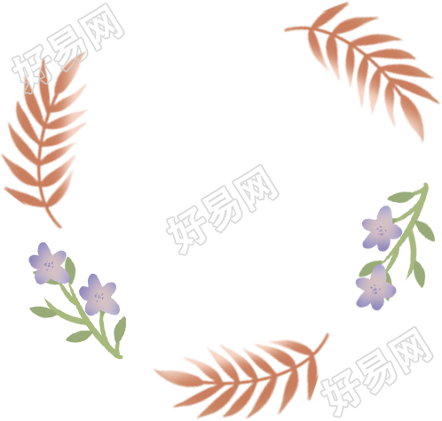 花环