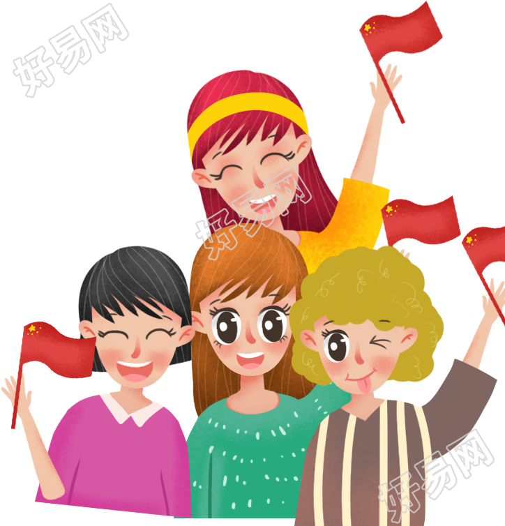 女孩