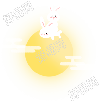 月亮月兔/中秋节