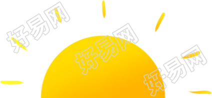 太阳