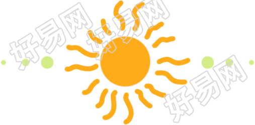 太阳