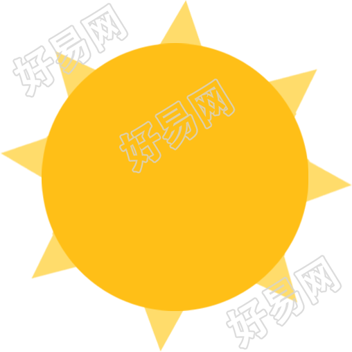 太阳