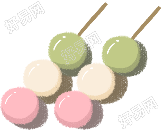 串