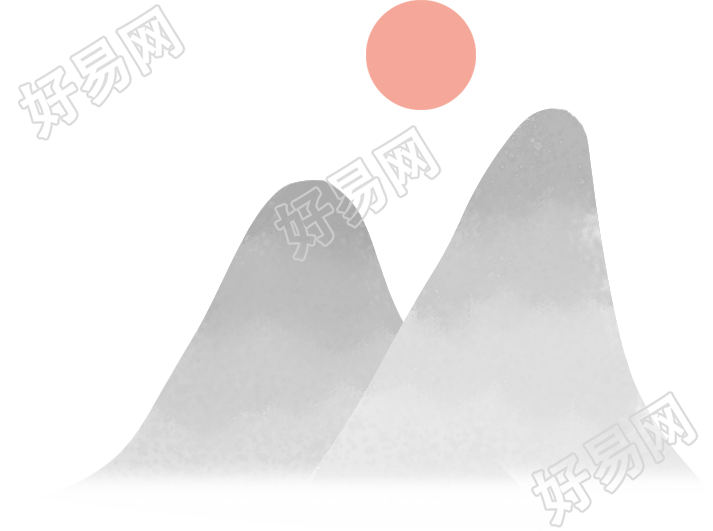 山