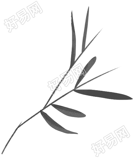 竹子