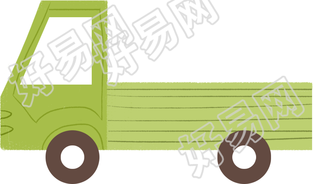 车