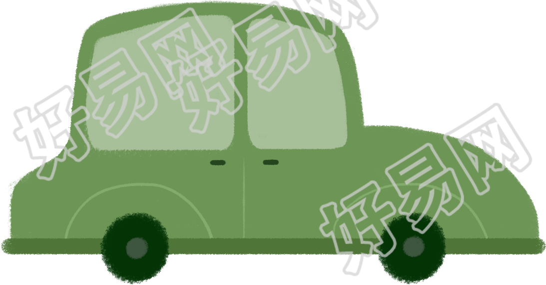 轿车