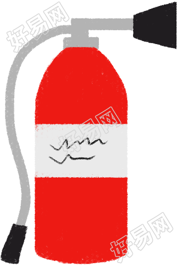 灭火器