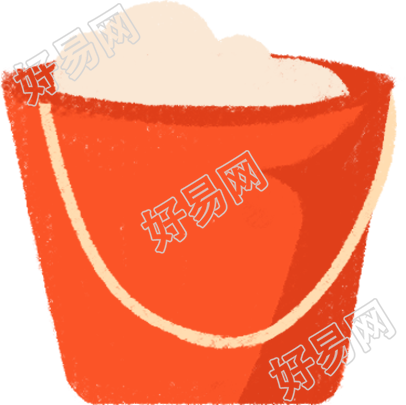 水桶
