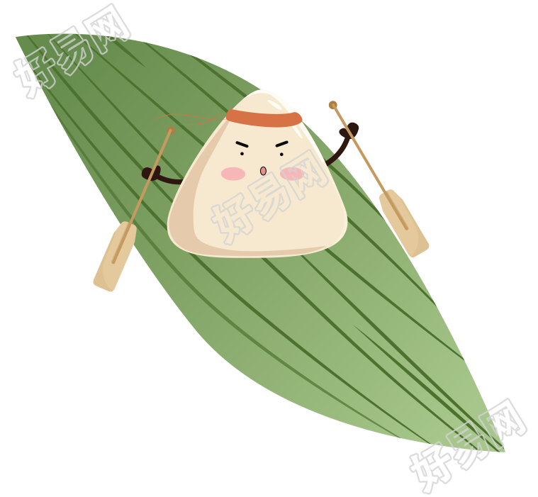 粽子