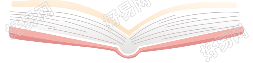 书籍