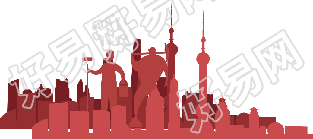 建筑楼房