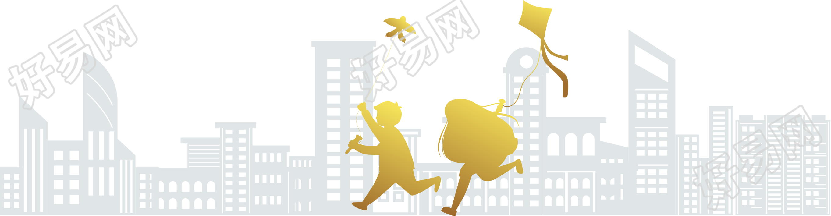 人物